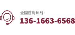 溫州泰元模具有限公司服務(wù)熱線(xiàn)：139-6772-9719